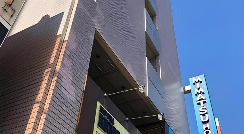 מיטו Mimatsu Hotel מראה חיצוני תמונה
